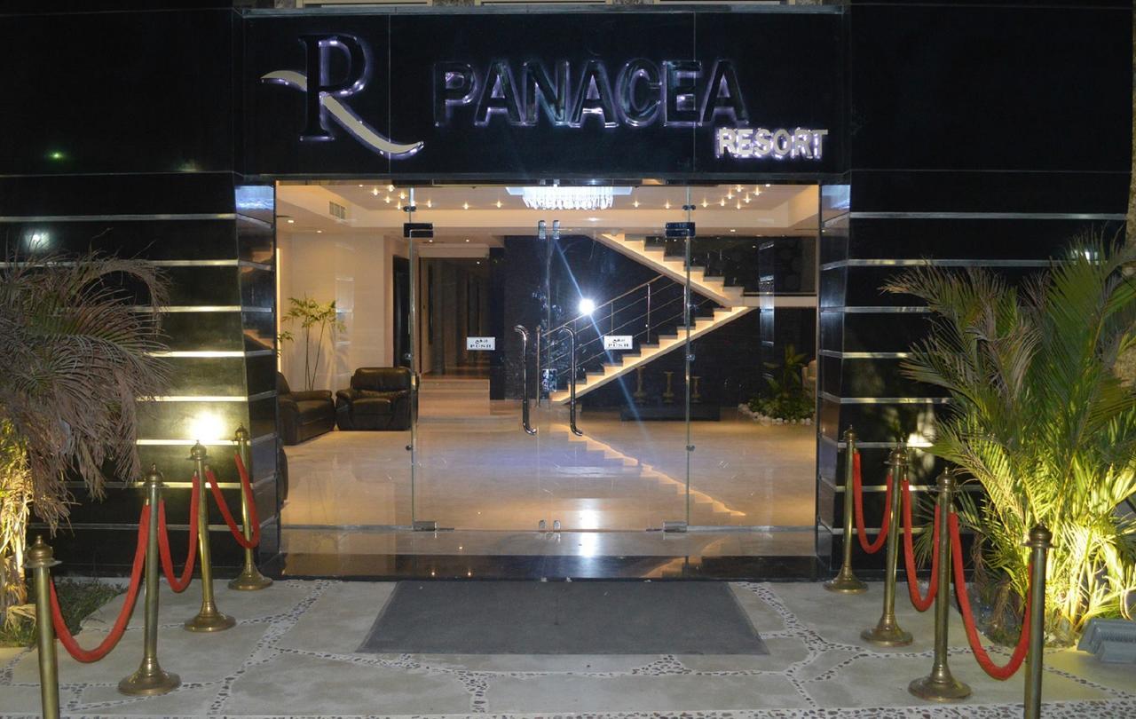 Panacea Suites Hotel Borg El Arab Extérieur photo